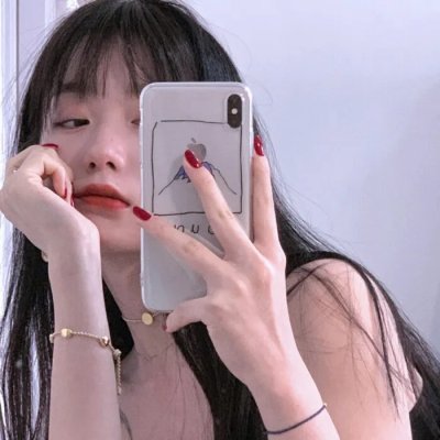 南下